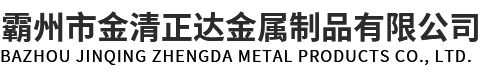 桃园门户网站